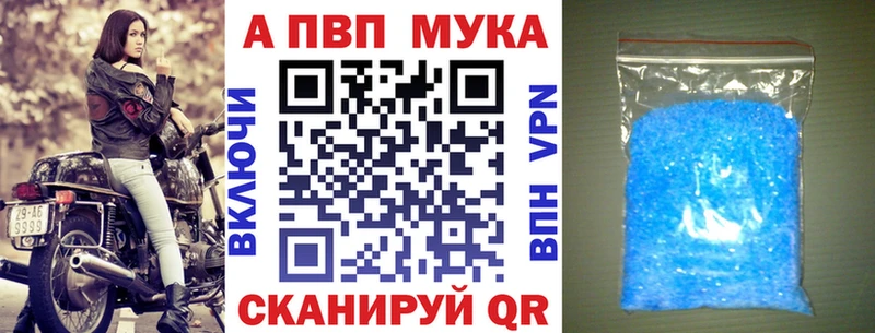 Где продают наркотики Бавлы Бутират Гашиш КОКАИН СК