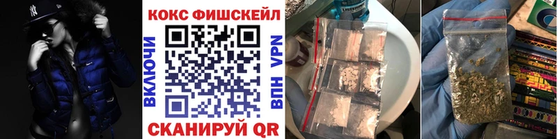 COCAIN 98% наркотики Бавлы