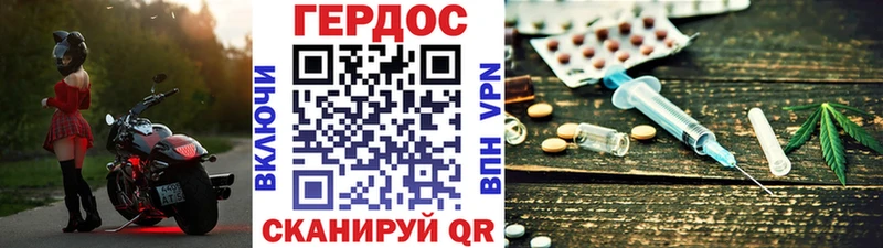 MEGA tor  Бавлы  ГЕРОИН белый 