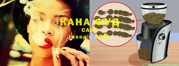 мяу мяу мука Алзамай
