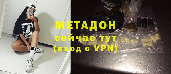 мяу мяу мука Алзамай