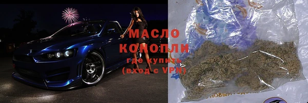 мяу мяу мука Алзамай