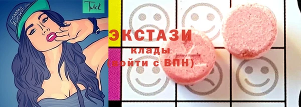мяу мяу мука Алзамай
