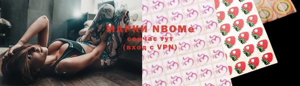 мяу мяу мука Алзамай