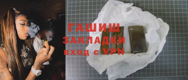 мяу мяу мука Алзамай
