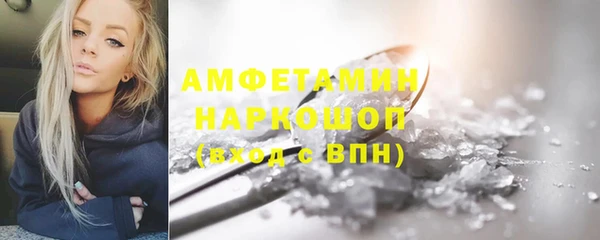 прущие крисы Абаза
