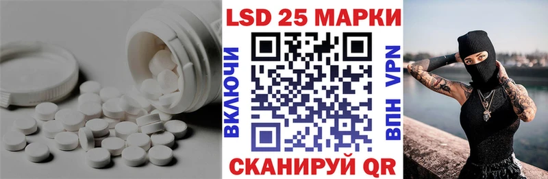 цена наркотик  Бавлы  Лсд 25 экстази ecstasy 